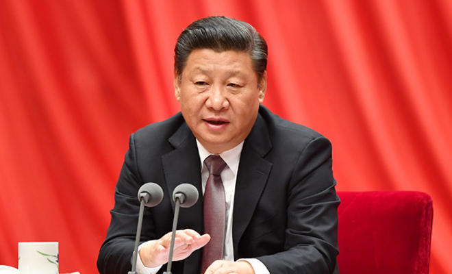 習近平在十八屆中央紀委七次全會上發表重要講話