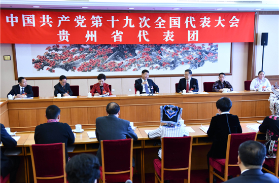 習近平在參加黨的十九大貴州省代表團討論時強調 萬眾一心開拓進取把新時代中國特色社會主義推向前進
