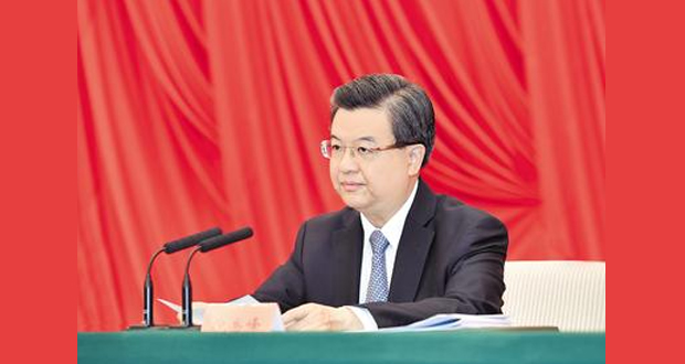 中共河北省委十屆二次全會在石家莊召開