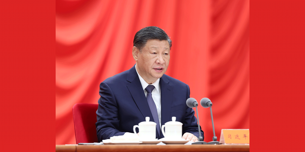 習(xí)近平在二十屆中央紀(jì)委三次全會上發(fā)表重要講話強(qiáng)調(diào) 深入推進(jìn)黨的自我革命 堅(jiān)決打贏反腐敗斗爭攻堅(jiān)戰(zhàn)持久戰(zhàn)