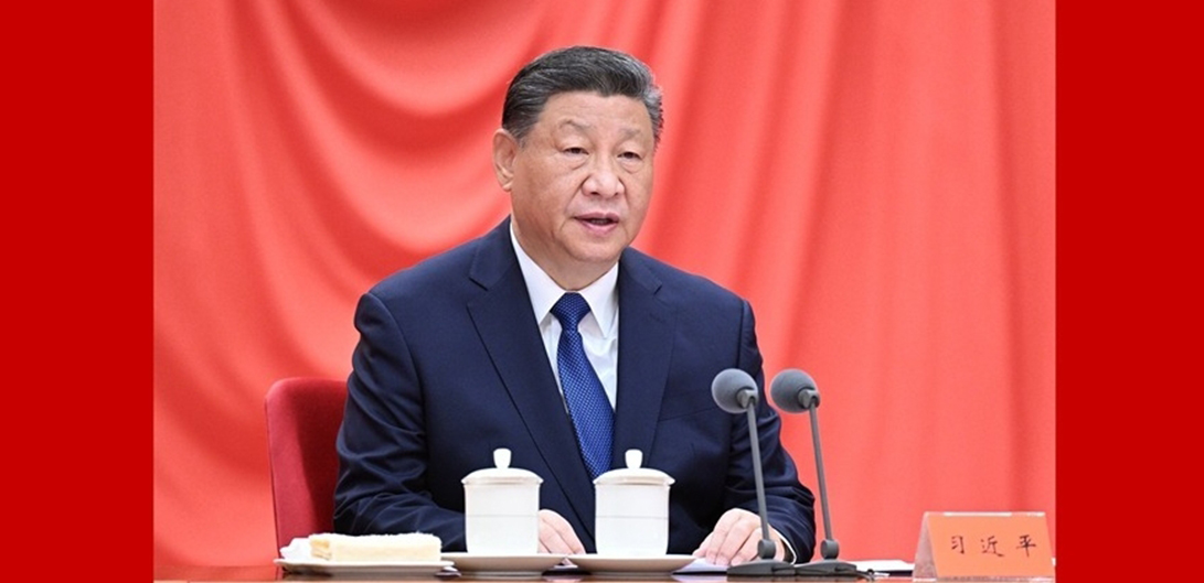 習(xí)近平在二十屆中央紀(jì)委四次全會(huì)上發(fā)表重要講話強(qiáng)調(diào) 堅(jiān)持用改革精神和嚴(yán)的標(biāo)準(zhǔn)管黨治黨 堅(jiān)決打好反腐敗斗爭(zhēng)攻堅(jiān)戰(zhàn)持久戰(zhàn)總體戰(zhàn)