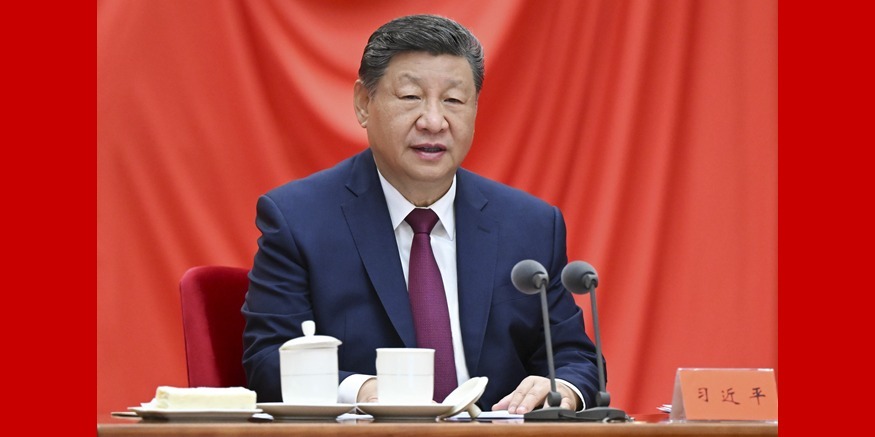 習近平在二十屆中央紀委五次全會上發表重要講話